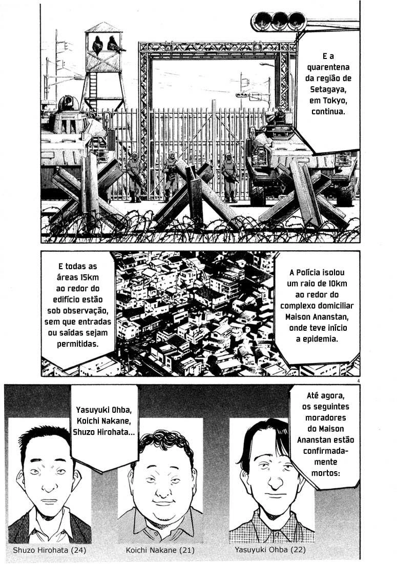 20th Century Boys Capítulo 144 Página 5