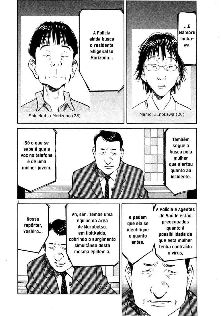 20th Century Boys Capítulo 144 Página 6