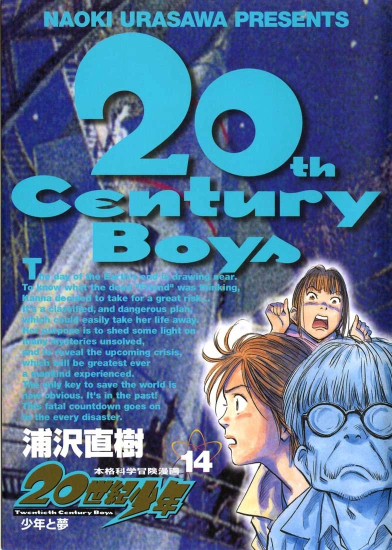 20th Century Boys Capítulo 146 Página 1