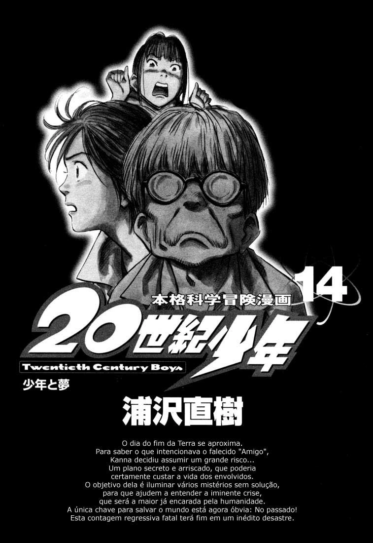 20th Century Boys Capítulo 146 Página 3