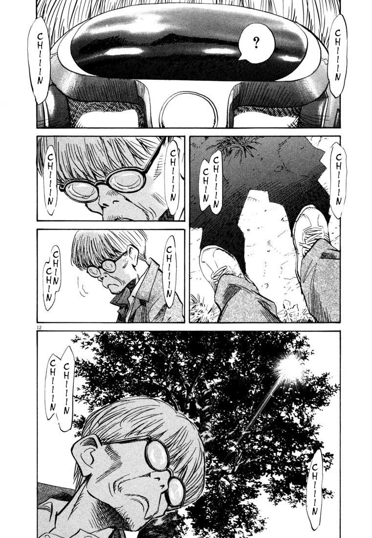 20th Century Boys Capítulo 147 Página 12