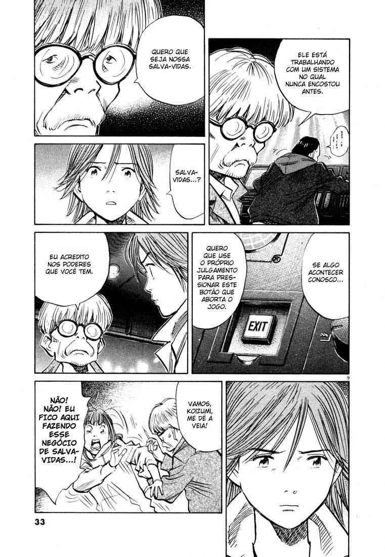 20th Century Boys Capítulo 147 Página 9