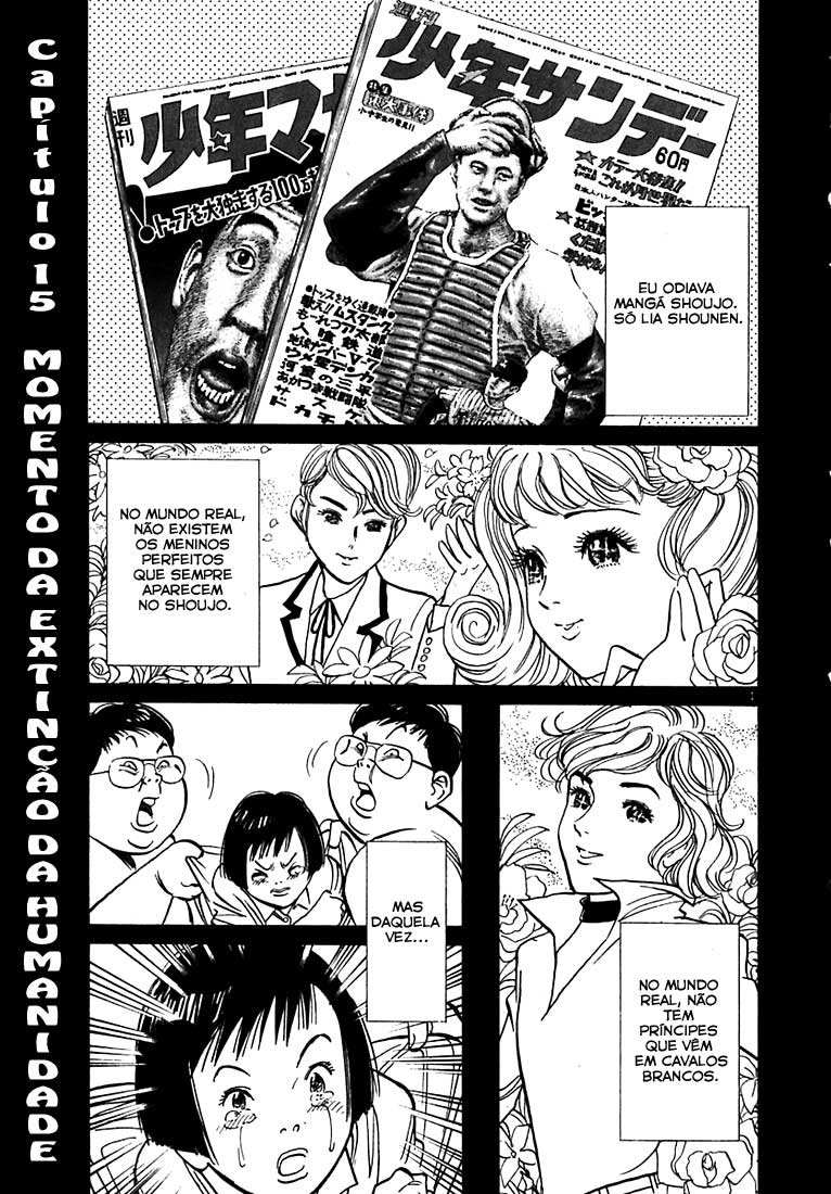 20th Century Boys Capítulo 15 Página 1
