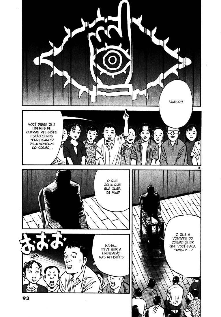 20th Century Boys Capítulo 15 Página 15
