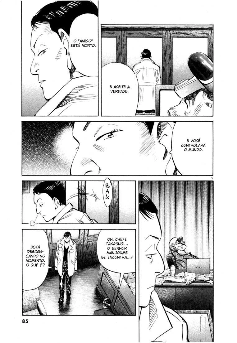 20th Century Boys Capítulo 150 Página 5