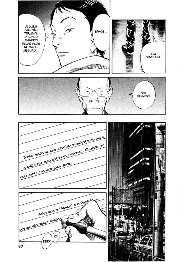 20th Century Boys Capítulo 150 Página 7