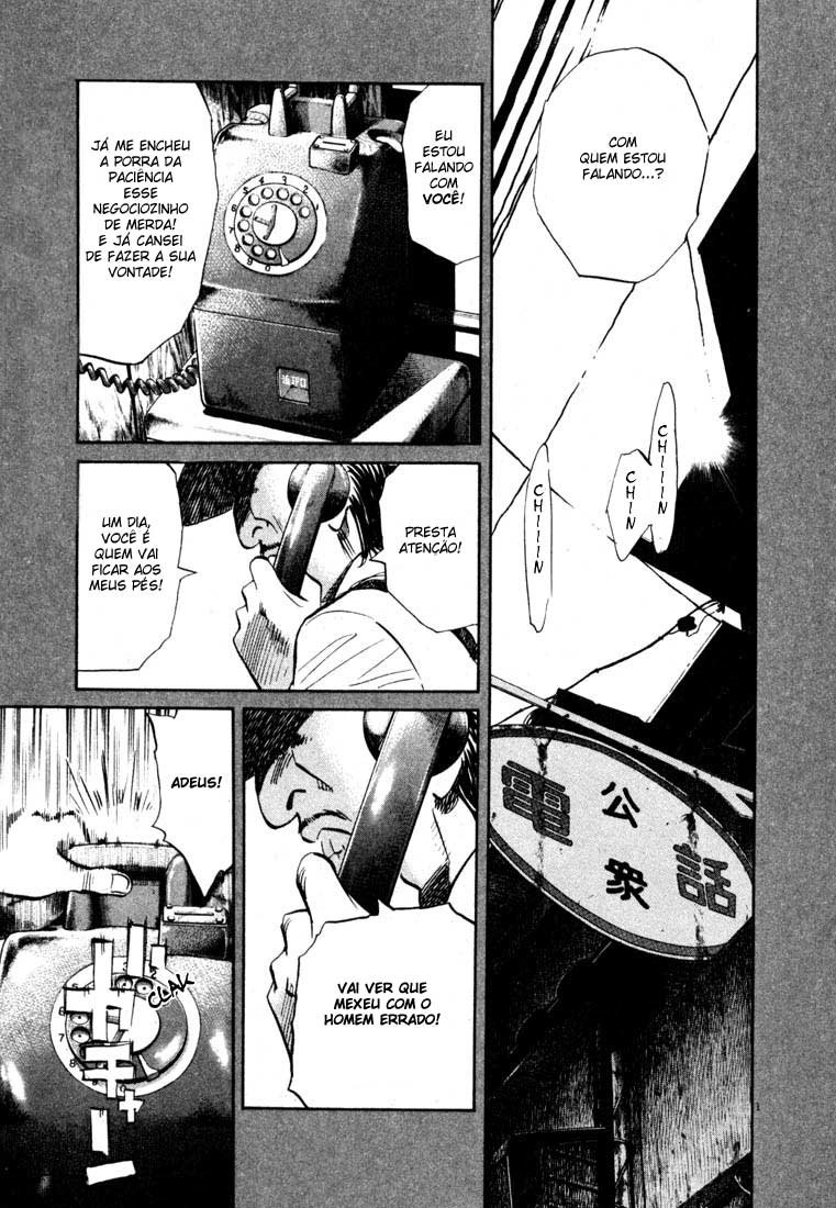 20th Century Boys Capítulo 151 Página 1