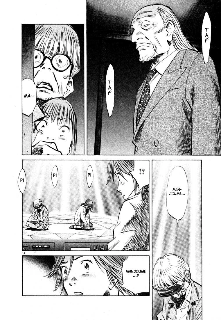 20th Century Boys Capítulo 152 Página 14