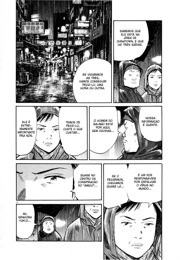 20th Century Boys Capítulo 152 Página 4