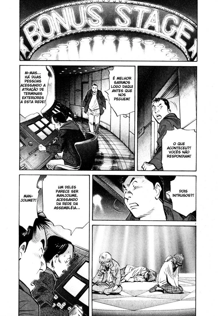 20th Century Boys Capítulo 155 Página 7