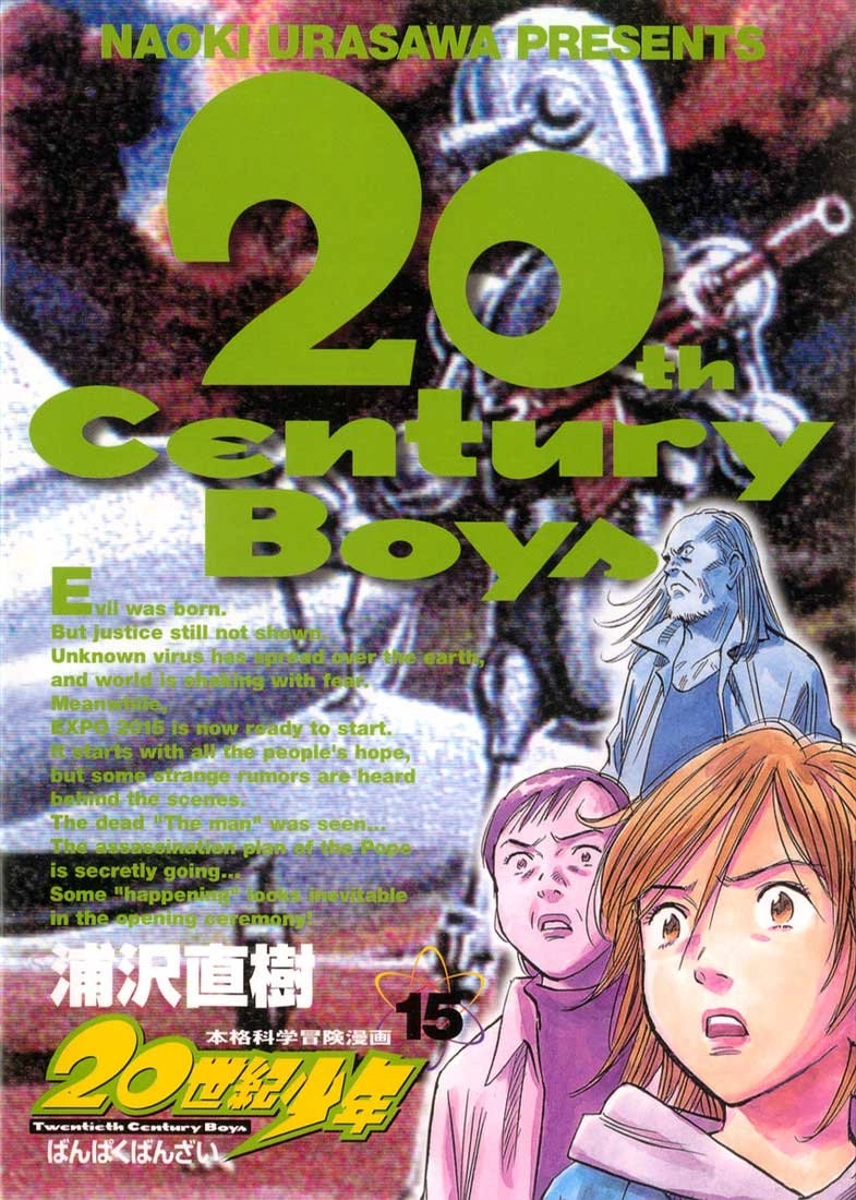 20th Century Boys Capítulo 158 Página 1