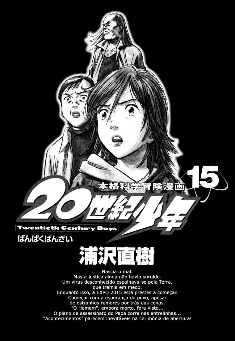 20th Century Boys Capítulo 158 Página 3