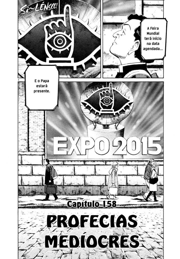 20th Century Boys Capítulo 158 Página 9