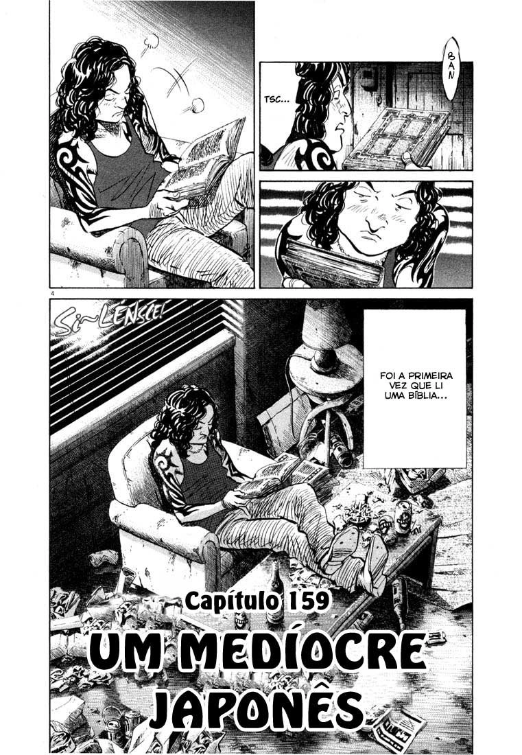 20th Century Boys Capítulo 159 Página 4