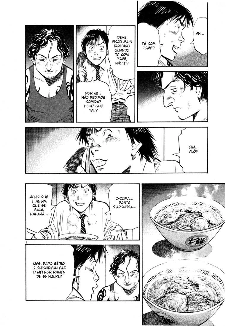 20th Century Boys Capítulo 160 Página 10