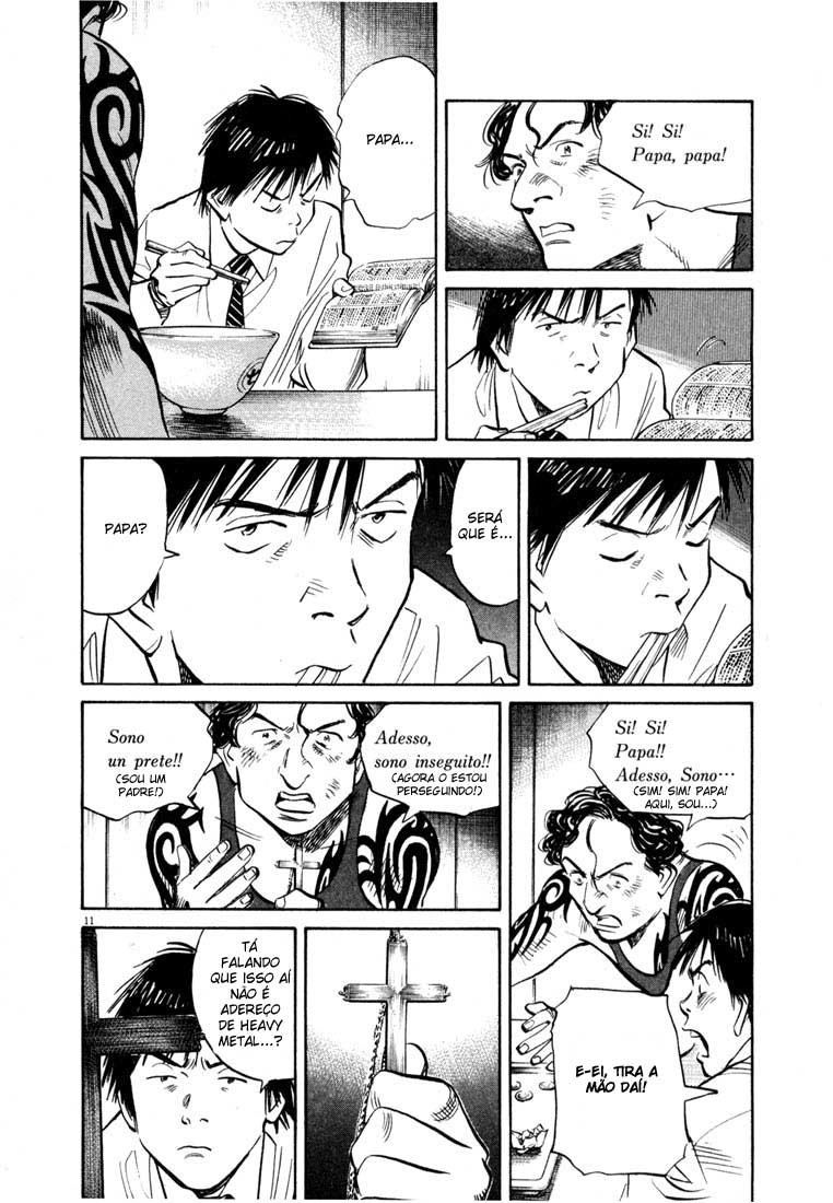 20th Century Boys Capítulo 160 Página 12