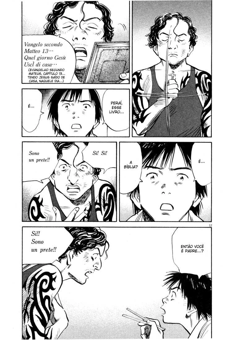 20th Century Boys Capítulo 160 Página 13