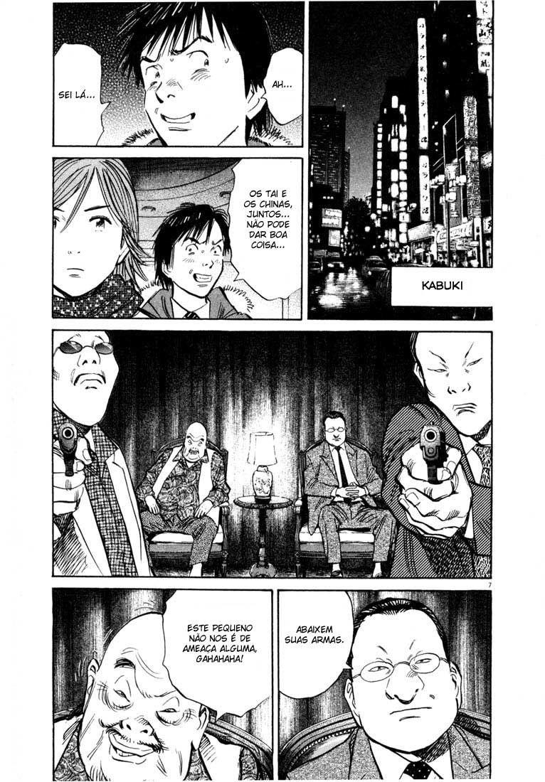 20th Century Boys Capítulo 161 Página 7