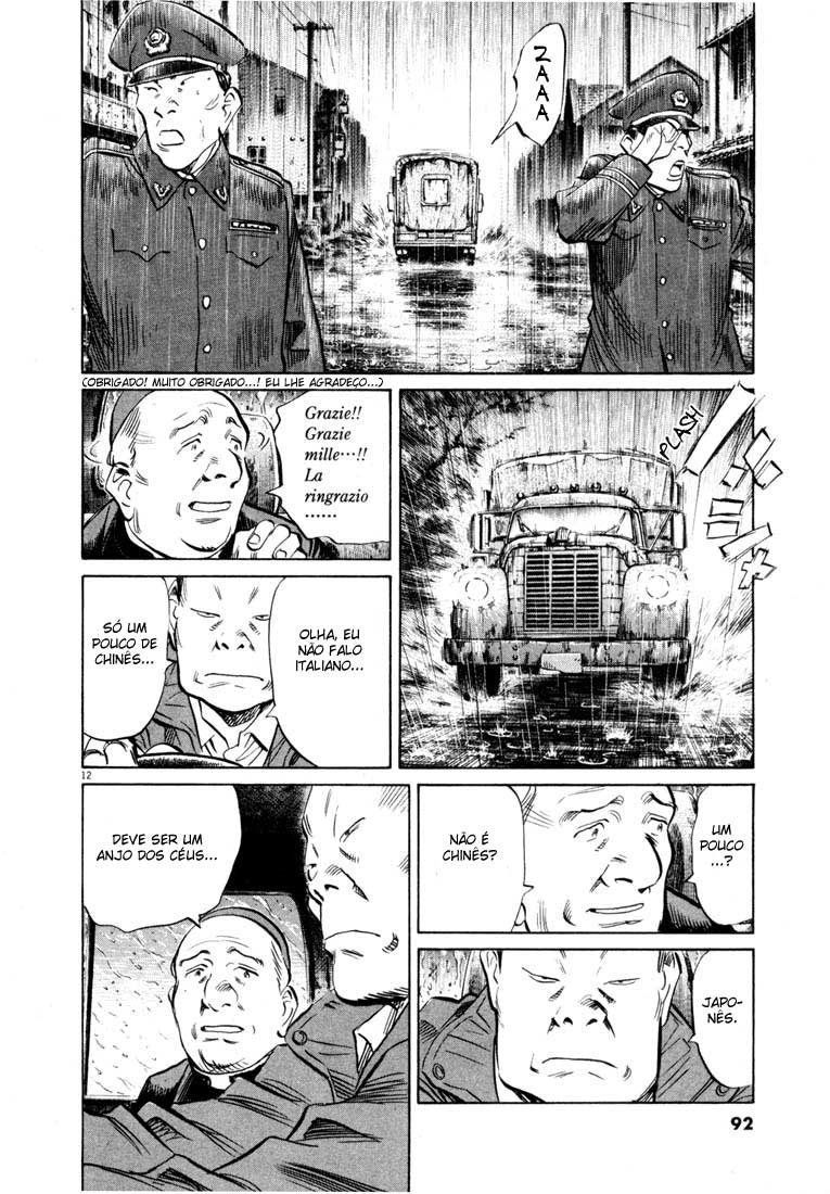 20th Century Boys Capítulo 162 Página 12