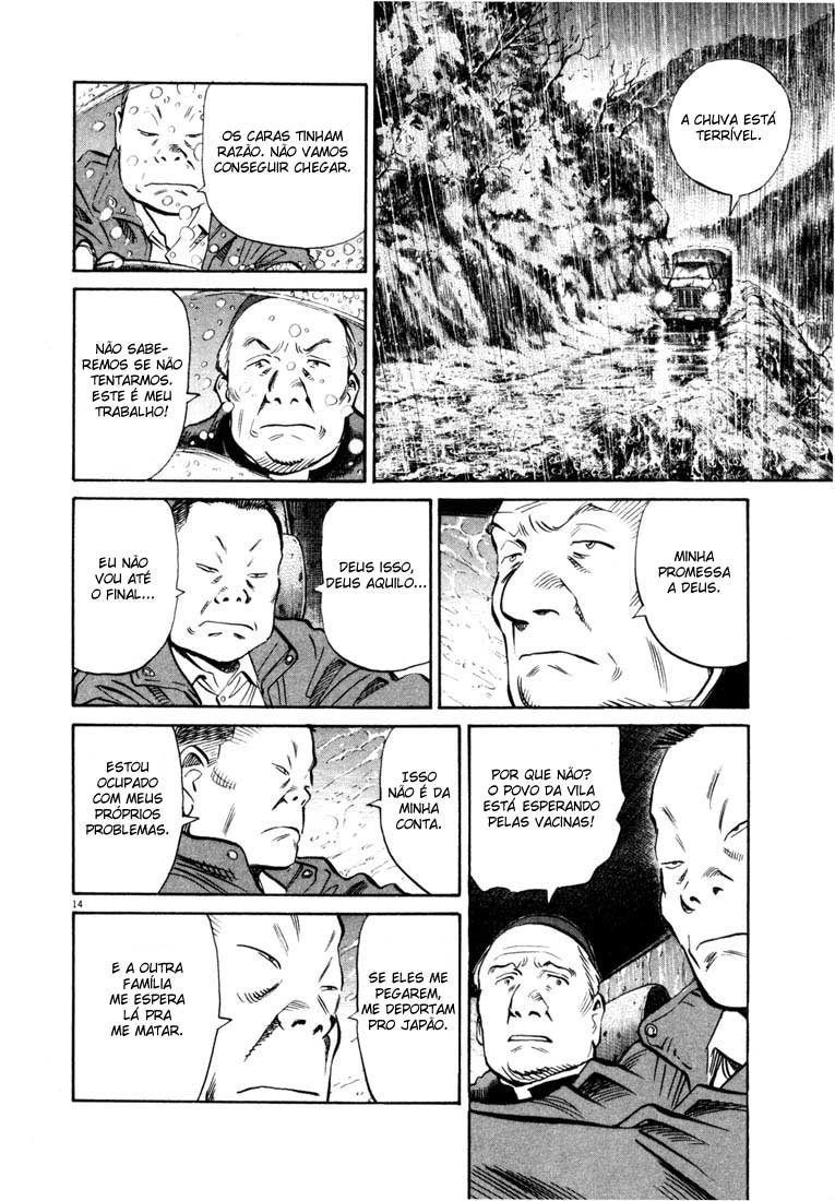 20th Century Boys Capítulo 162 Página 14