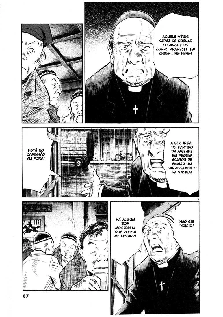 20th Century Boys Capítulo 162 Página 7