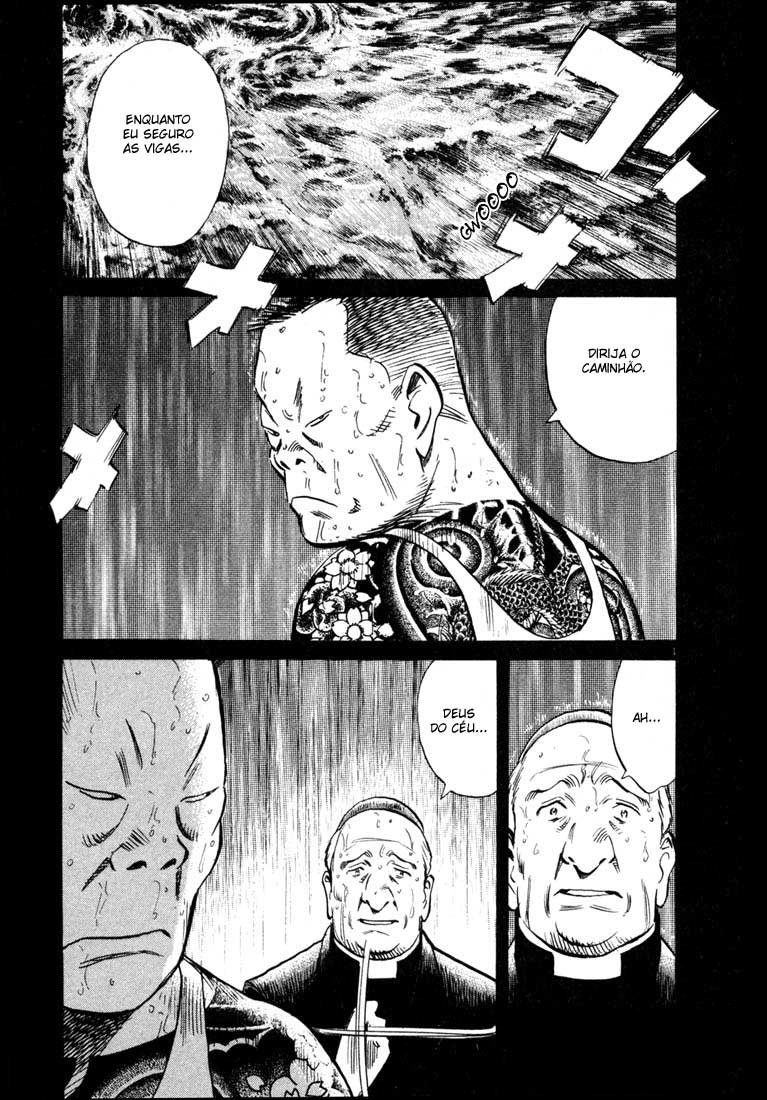 20th Century Boys Capítulo 163 Página 1