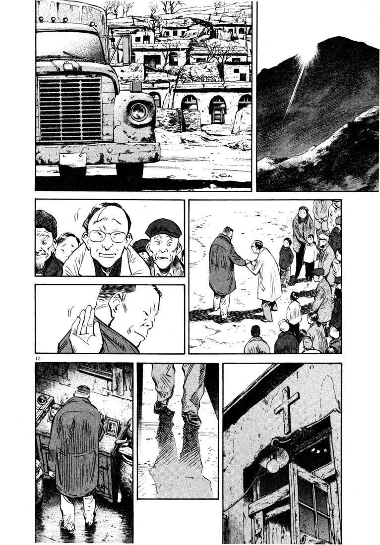 20th Century Boys Capítulo 163 Página 12