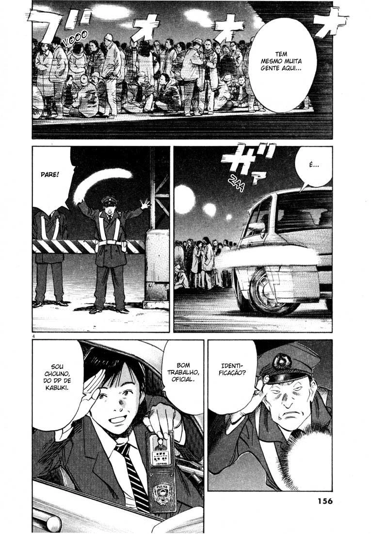 20th Century Boys Capítulo 166 Página 4