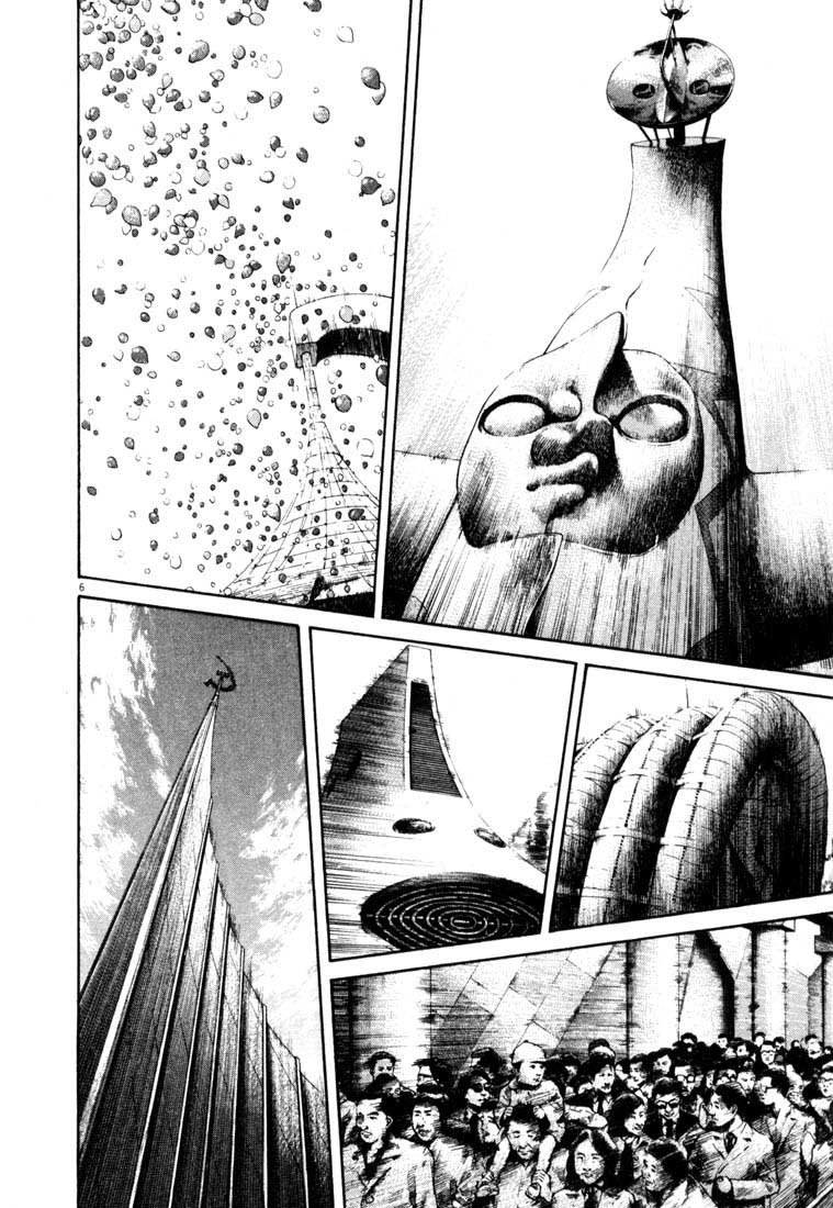 20th Century Boys Capítulo 172 Página 6