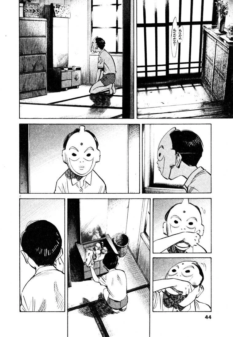 20th Century Boys Capítulo 173 Página 2