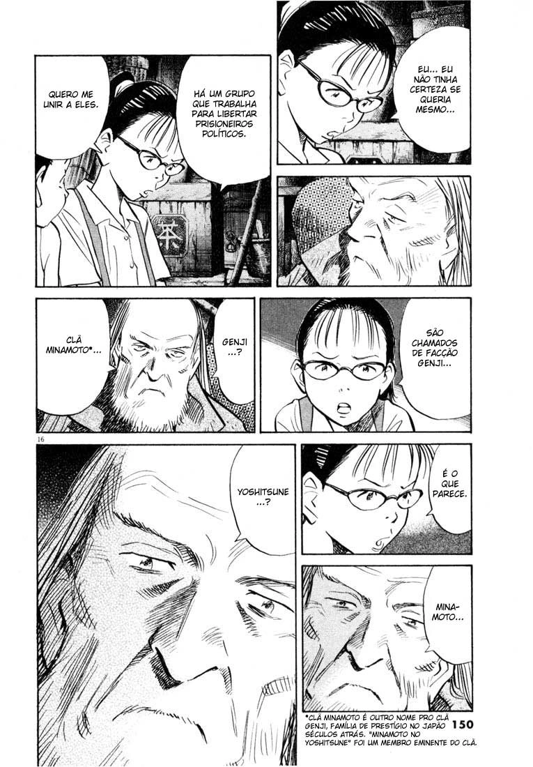 20th Century Boys Capítulo 178 Página 15