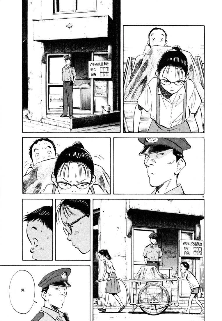 20th Century Boys Capítulo 180 Página 9