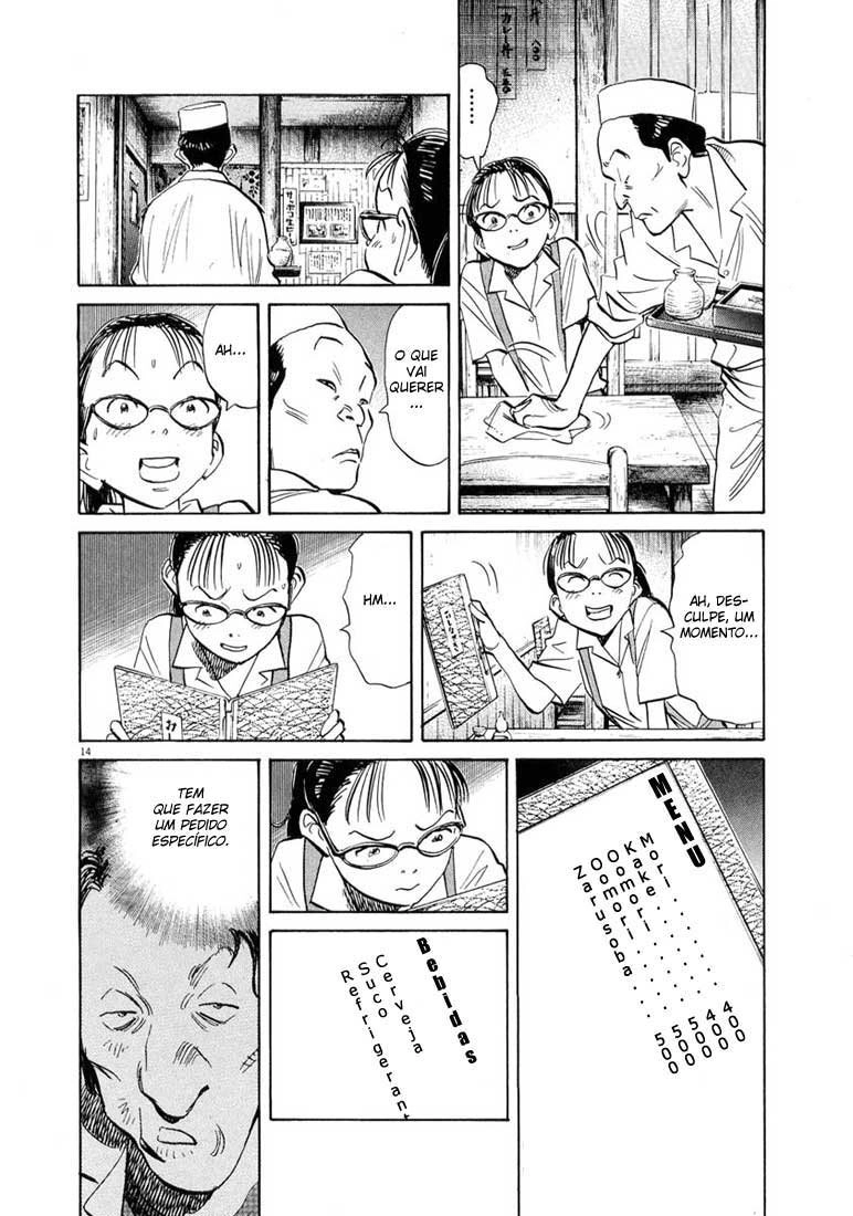 20th Century Boys Capítulo 184 Página 14