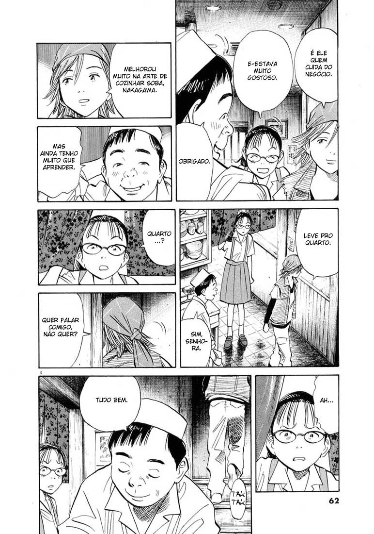 20th Century Boys Capítulo 185 Página 4