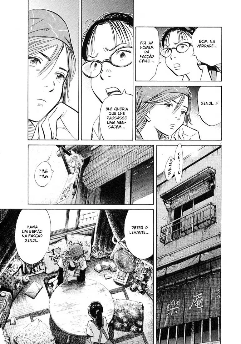 20th Century Boys Capítulo 185 Página 7