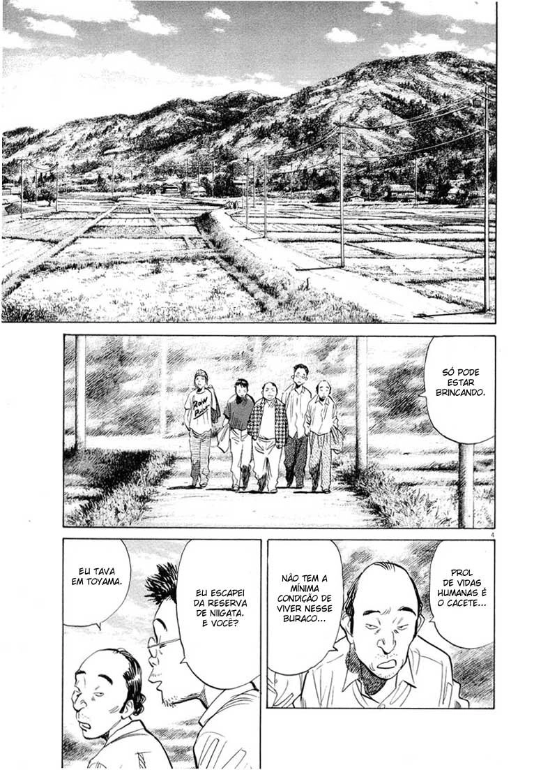 20th Century Boys Capítulo 186 Página 5