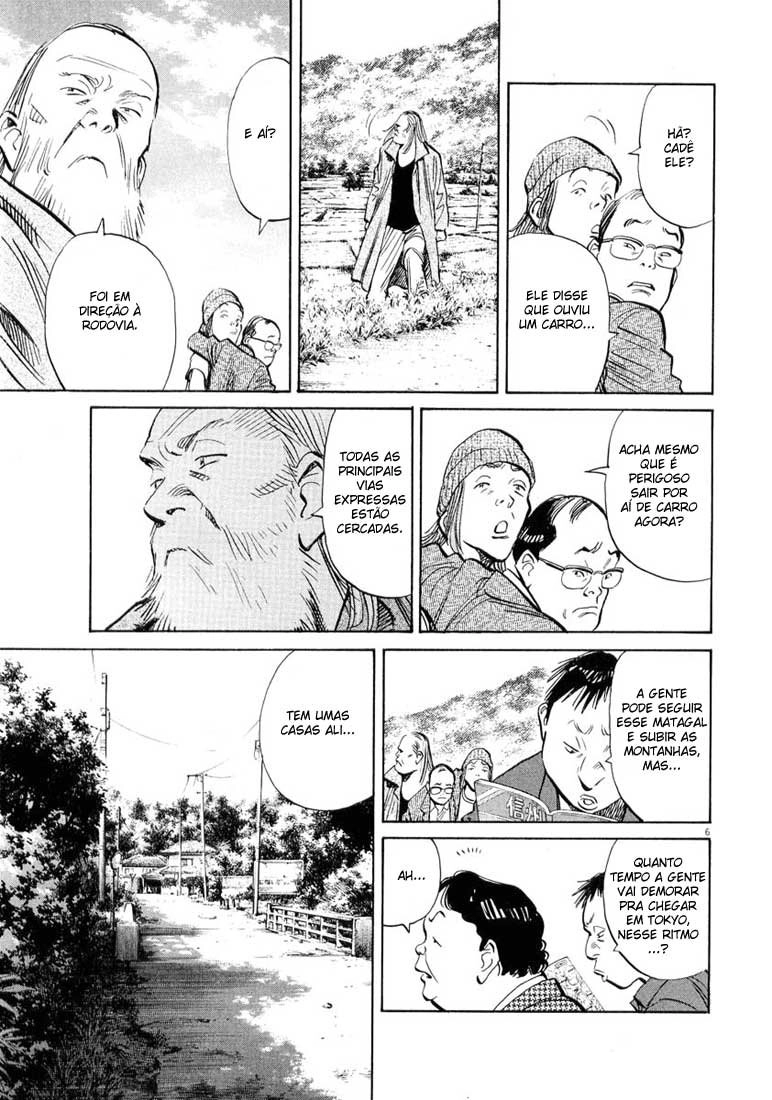 20th Century Boys Capítulo 186 Página 7