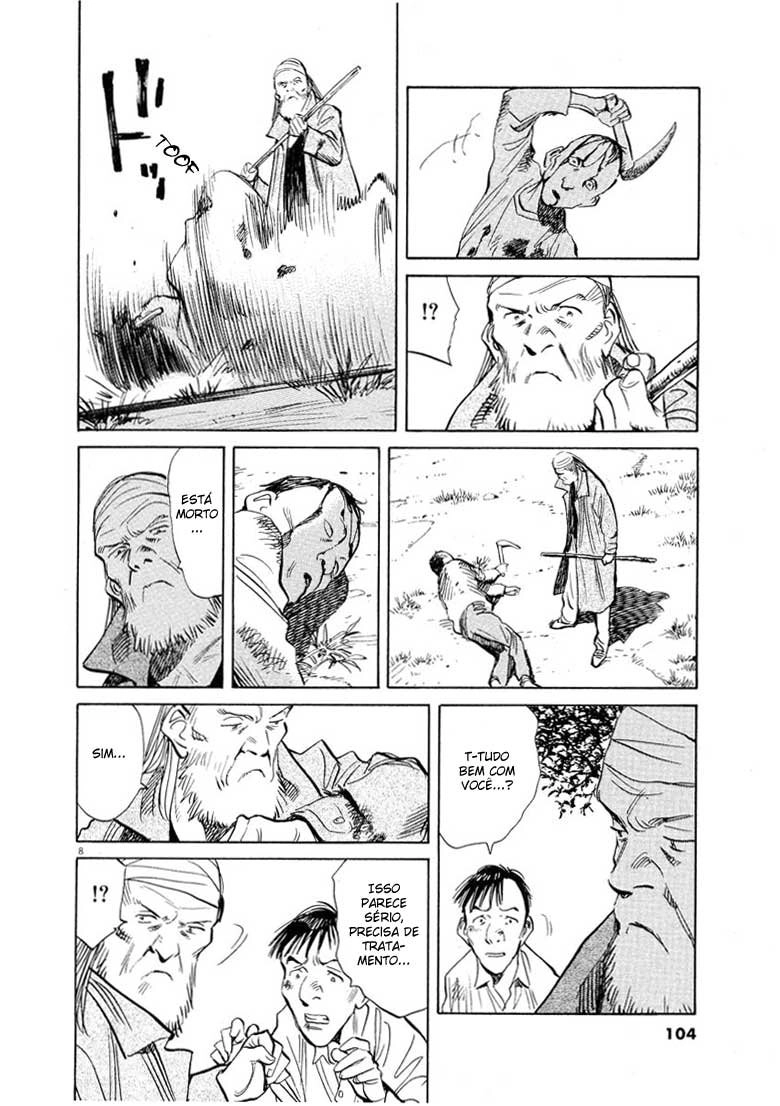 20th Century Boys Capítulo 187 Página 7