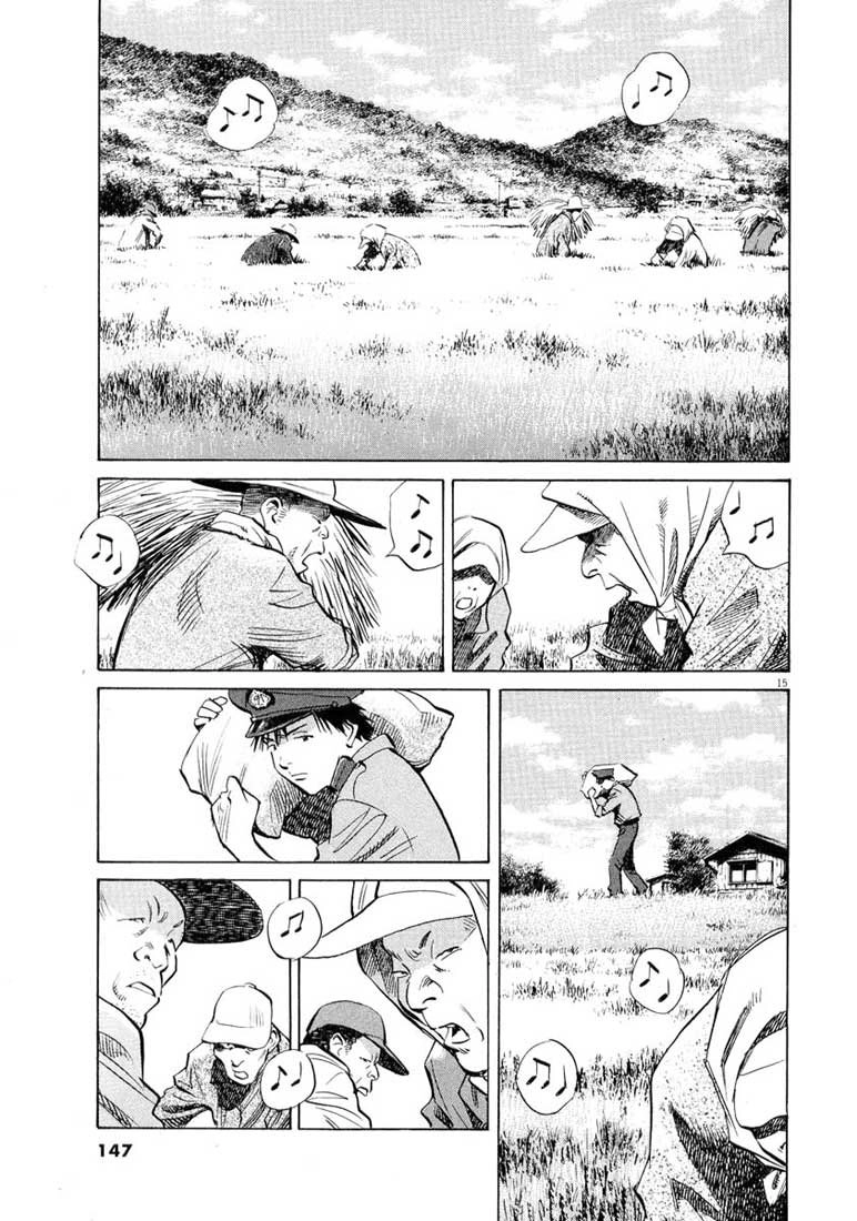 20th Century Boys Capítulo 189 Página 14