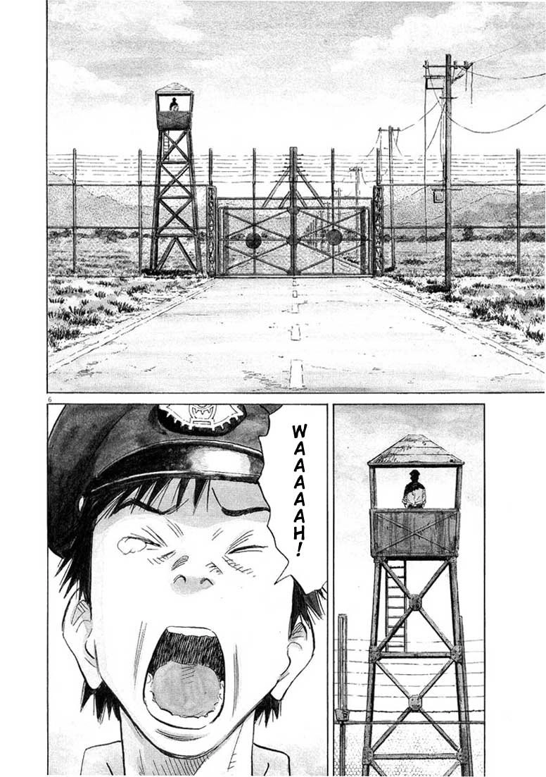 20th Century Boys Capítulo 189 Página 5