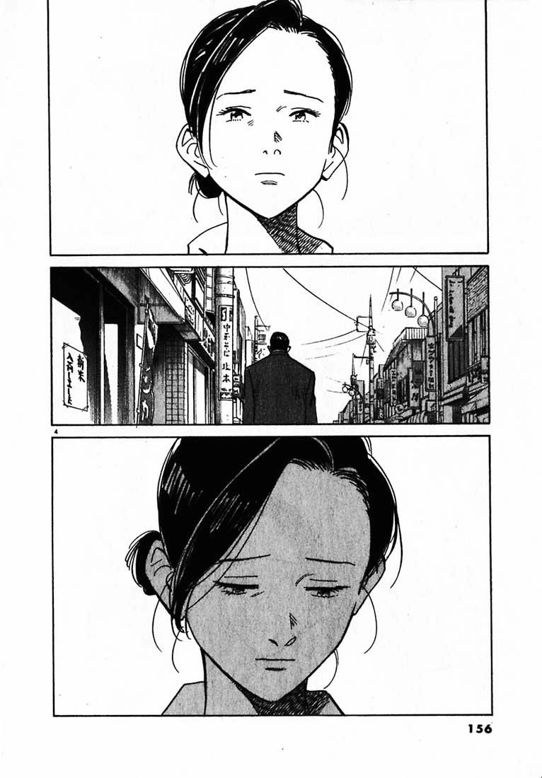 20th Century Boys Capítulo 19 Página 4