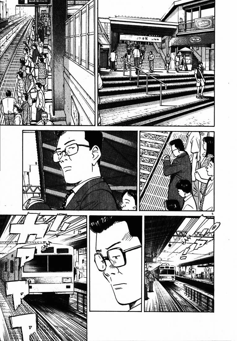 20th Century Boys Capítulo 19 Página 5