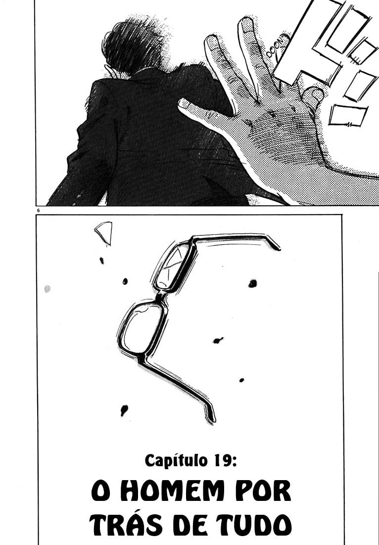 20th Century Boys Capítulo 19 Página 6