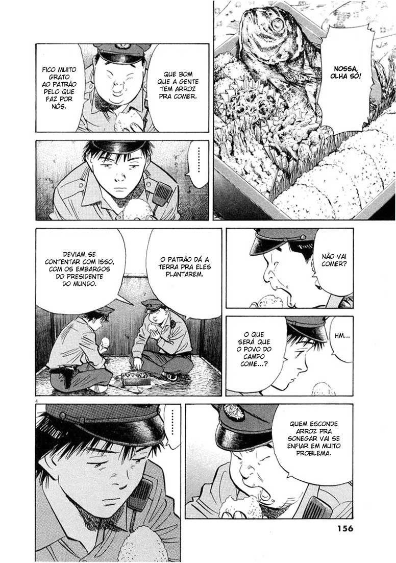 20th Century Boys Capítulo 190 Página 4