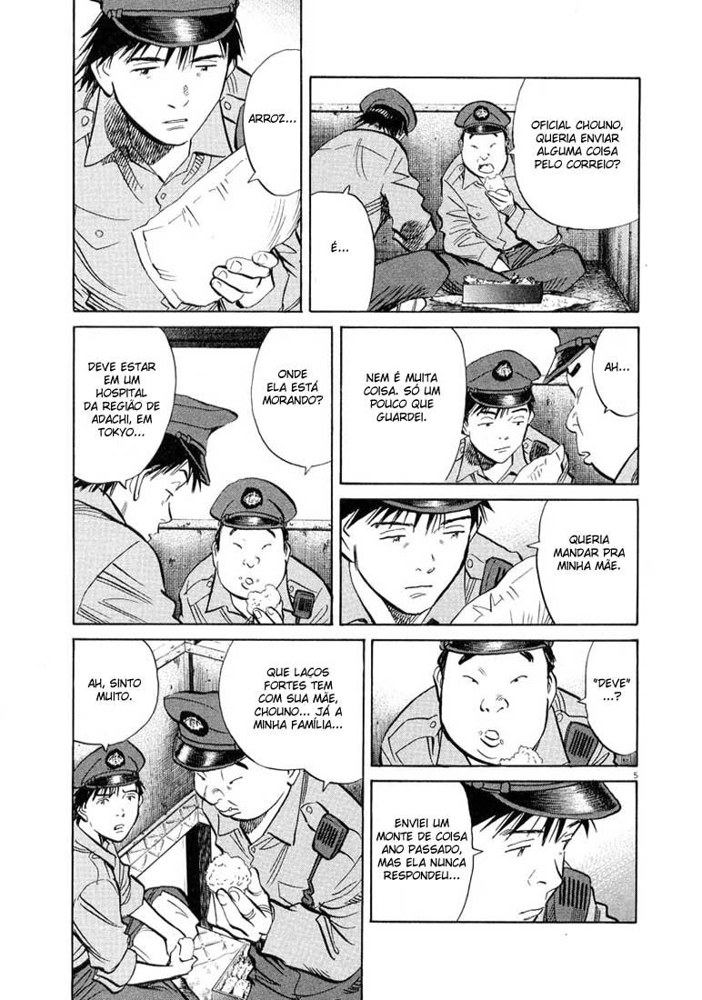 20th Century Boys Capítulo 190 Página 5