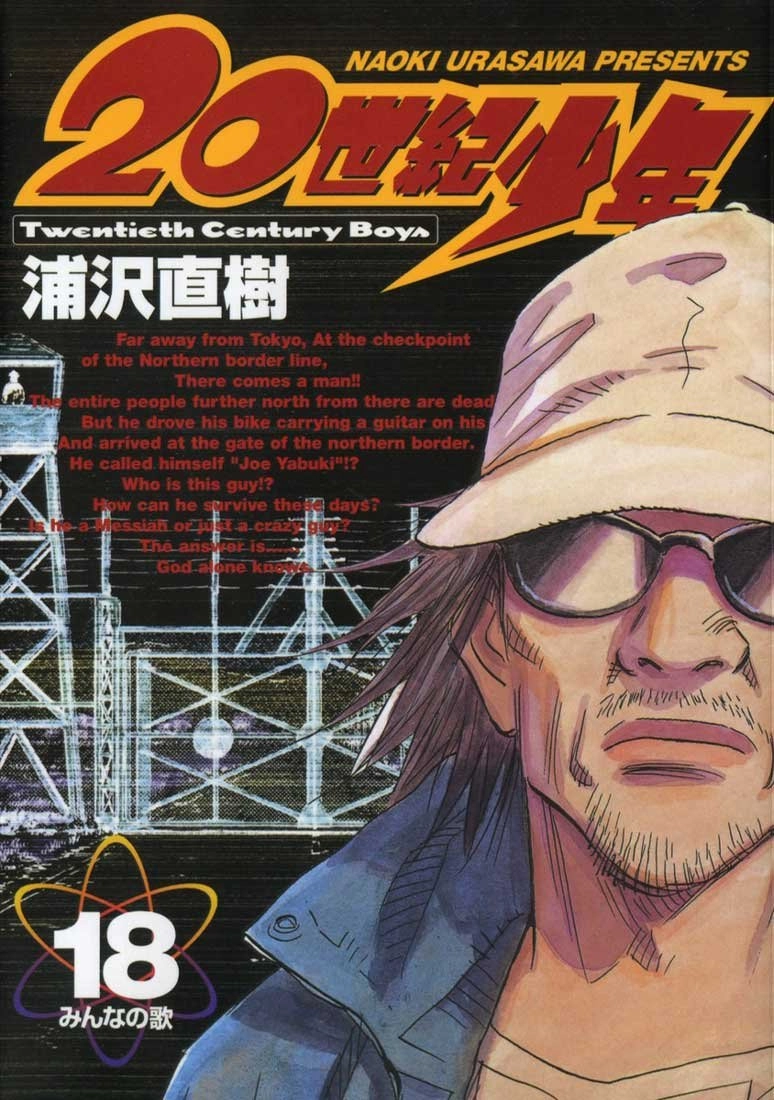 20th Century Boys Capítulo 193 Página 1