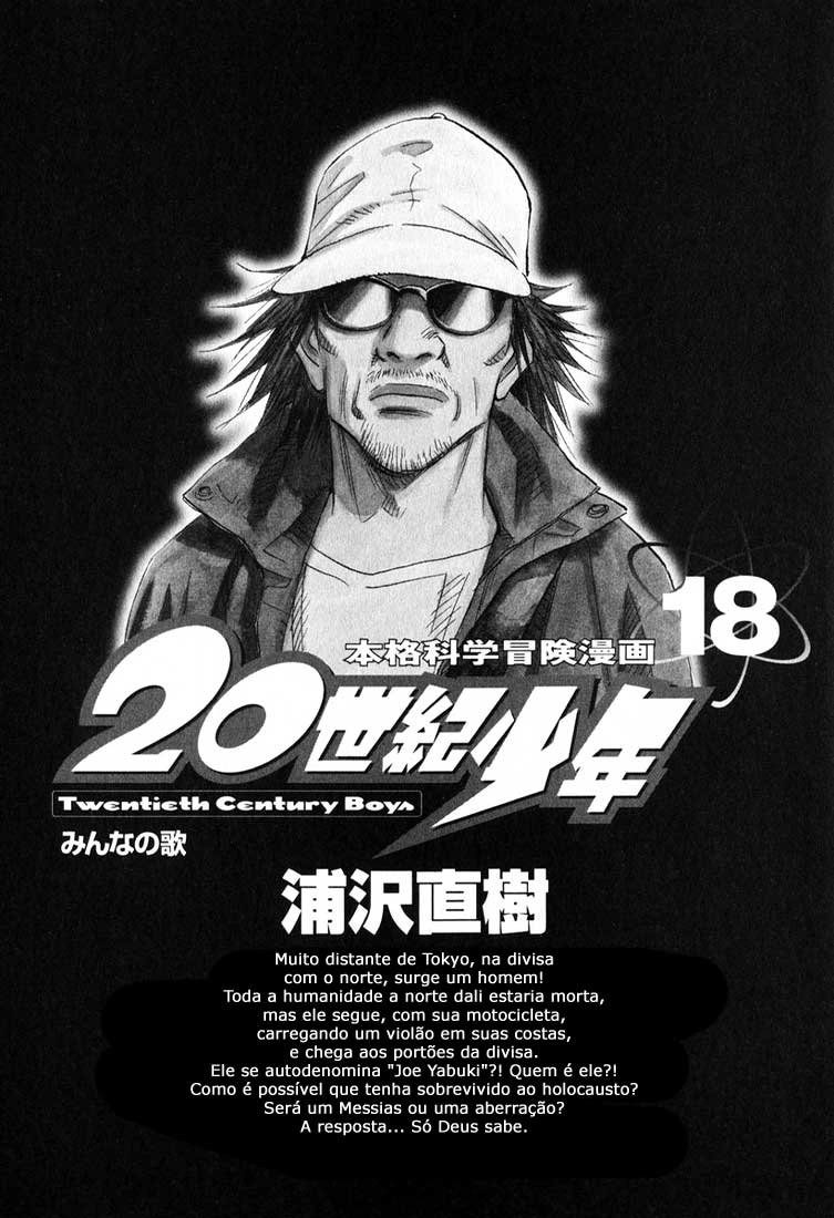 20th Century Boys Capítulo 193 Página 3