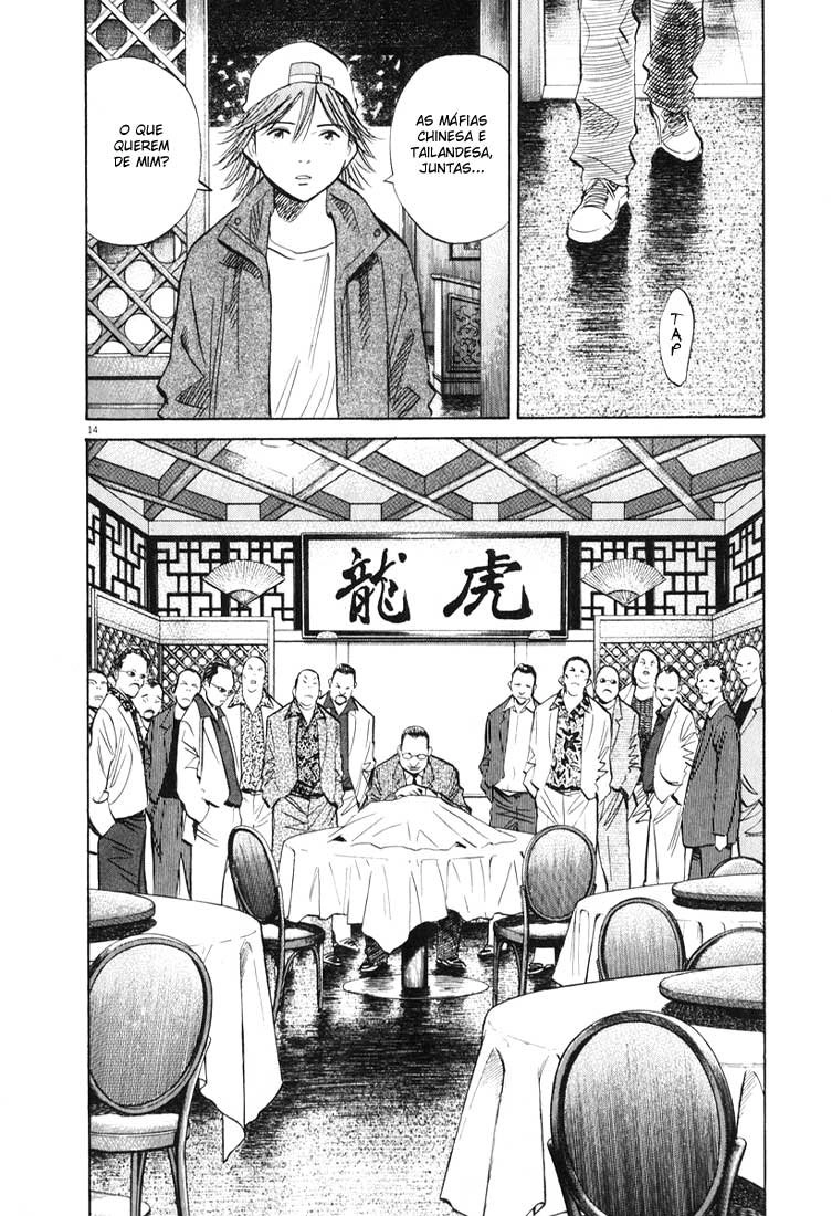 20th Century Boys Capítulo 194 Página 14