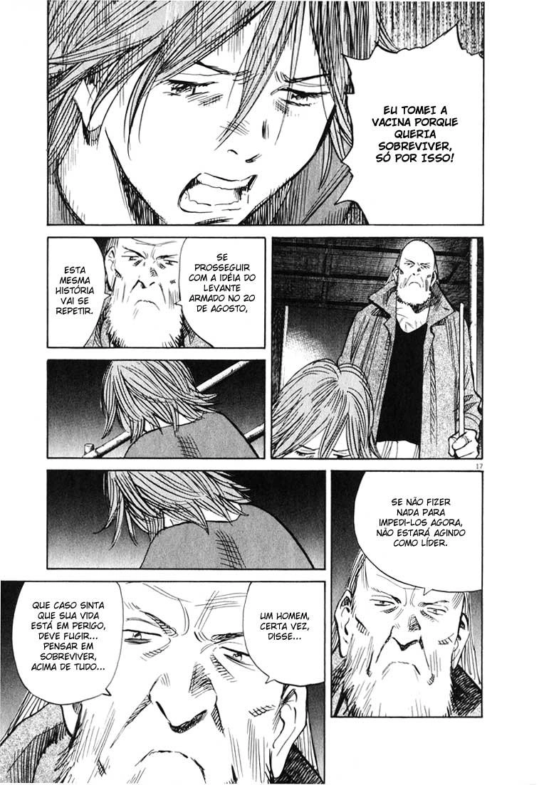 20th Century Boys Capítulo 195 Página 17