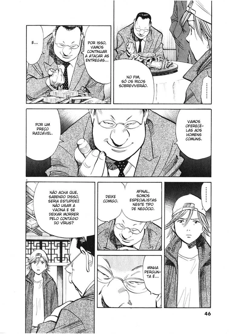 20th Century Boys Capítulo 195 Página 4